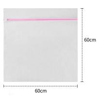 ราคา CETH ถุงซักผ้า ถุงซักชุดชั้นใน สีชมพู ซักผ้า ถุงถนอมผ้าซักเครื่อง ถุงซัก ถุงถนอมผ้า laundry bag ถนอมผ้า ถุงใส่ผ้าซัก (18948450347)