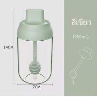 ราคา ขวดใส่เครื่องปรุง ขวดใส่เครื่องปรุงอาหาร ขวดแก้วใส่เครื่องปรุง กระปุกใส่เครื่องเทศ พร้อมช้อนตักในตัวสีดำ (19037642155)