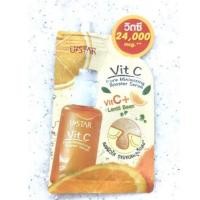Ustar Vit C Pore Minimizing Booster Serum เซรั่มวิตามินซี สูตรเข้มข้น 50g