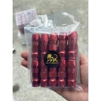 ราคา แพค 10 ชิ้น อย่างดี หัวอัดจารบีแรงดันสูง หัวอัดจารบีปลายกระบอก หัวอัดจารบี4กลีบ หัวอัดจาระบีแรงดันสูง หัวอัดจาระบี4กลีบ หัวอัดจาระบีกลีบม้า (19254829555)