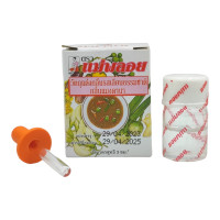 ราคา วัตถุแต่งกลิ่นรสเลียนธรรมชาติ กลิ่นแมงดานา Mangdana Essence ตรา แม่พลอย ขนาด 3 CC X 1 กล่อง (19375139428)