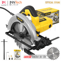ราคา DELTON เลื่อยวงเดือน 7 นิ้ว 1650W รุ่นท๊อป DT 583 แถมฟรี ใบเลื่อยวงเดือน 24 ฟัน (16543795294)