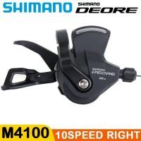 ราคา ใหม่ Shimano Deore M4100 Shifter M4120 M5120รางโซ่ล้อหลัง10 Speed Groupset SL M4100ขวาคันเกียร์หน้าต่าง RD M4120 M5120รางโซ่ล้อหลัง SGS ยาว Cage สำหรับ MTB จักรยานเสือภูเขาอะไหล่รถจักรยาน (9780006202)