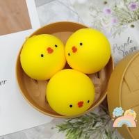 ราคา ซาลาเปายืด ซาลาเปาของเล่น ซาลาเปาคลายเครียด ซาลาเปาบีบ ซาลาเปานุ่ม ซาลาเปานุ่มนิ่ม สกุชชี่ซาลาเปา (15118645257)