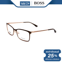 ราคา กรอบแว่นตา Hugo Boss ฮิวโก้ บอส รุ่น HG1112 BV (17424440766)