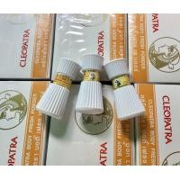 ราคา 3 ชิ้น x 30g Cleopatra body fresh powder แป้งหอมคลีโอพัตรา คลีโอพัตรา แป้งหอมโรยตัว ลดกลิ่นกาย ลดกลิ่นเท้า (12667822192)