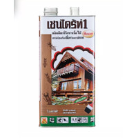 ราคา Chaindrite เชนไดร้ท์ 1 รักษาเนื้อไม้ น้ำยารักษาเนื้อไม้ ชนิด ทา ป้องกัน ปลวก มอด เชื้อรา ขนาด 5 ลิตร 3 เฉด น้ำตาลดำ DB ใส CL ชา LB (17443605140)