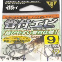 ราคา Gamakatsu เบ็ดตกกุ้งแบบมีห่วง Kantsuki Ebi Nano แท้ (18805154671)