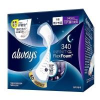 ราคา ผ้าอนามัยแบบแผ่น Whisper Flex Foam วิสเปอร์ เฟล็กซ์ โฟม มึหลายขนาด และหลายจำนวน ผ้าอนามัยรุ่นพิเศษ ออกแบบจากยุโรปและอเมริกา ผ้าอนามัย พร้อมส่ง ผ้าอนามัยแผ่น ส่งเร็ว ส่งไว (10354143516)