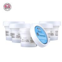 ราคา แพ็ค 5 ขวด MILK PLUS WHITENING Q10 FACIAL MASK เซนทิโอ มิลค์พลัส ไบร์ แอนด์ ไวท์ เฟเชียล มาส์ค 100ML ขวด (420021144)