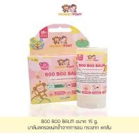 ราคา บาล์มลดบวม ฟกช้ำดำเขียว จากกการกระแทก หกล้ม MonkeyPony Boo Boo Balm ขนาด 5 และ 15 g (9529289432)