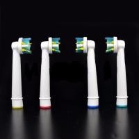 ราคา หัวแปรงสีฟันไฟฟ้าสำหรับเปลี่ยนใหม่4ชิ้นสำหรับ Braun Oral B FLOSS ACTION (10027341525)