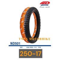ราคา ยางนอกมอเตอร์ไซค์ ยี่ห้อ NDR ลายวิบาก 225 17 250 17 275 17 300 17 (16882623593)