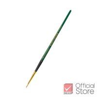 ราคา Renaissance พู่กัน พู่กันสีน้ำ พู่กันหัวกลม จำนวน 1 ด้าม (9905790891)