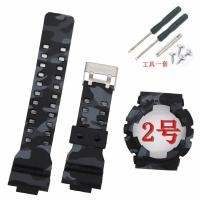 ราคา Tali Jam Tangan Silikon มีเคสสำหรับ Casio G SHOCK ชาย GA 110 GA100 GA120 GD 120 GA150 100 110 GAX 100เครื่องมือต่อพ่วงชุดซิลิโคน (3912392609)