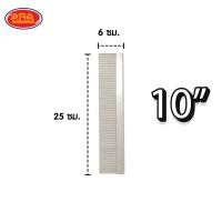 ราคา แผ่นตัดสแตนเลส แผ่นตัด แผ่นตัดขนม ที่ตัดแป้ง ตัดแป้งปาท่องโก๋ สแตนเลส สแตนเลสแท้ อย่างหนา (15959033473)