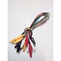 ราคา สายไฟพร้อมปากคีบ ปากคีบจระเข้พร้อมสาย ยาว 40cm จำนวน 10เส้น (10774536877)