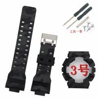 ราคา Tali Jam Tangan Silikon มีเคสสำหรับ Casio G SHOCK ชาย GA 110 GA100 GA120 GD 120 GA150 100 110 GAX 100เครื่องมือต่อพ่วงชุดซิลิโคน (2408772955)