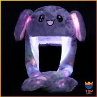 ราคา TOP หมวกกระต่าย กระดิกหูได้ หูกระต่ายนายอน หมวกหูกระต่าย ขยับได้ หมวกหูกระต่ายดุ๊กดิ๊กน่ารัก LED หมวกกระต่ายหู Bunny Hat With Wiggle Ears And LED Lights (12237844089)