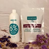 ราคา SENPOM พร้อมใช้งาน ผมเสียน้อย ไม่แสบหนังศรีษะ กลิ่นไม่ฉุน ผงฟอกขนาด 500 กรัม ไฮโดรเจน 1000 ml ชุดใหญ่ เหมาะสำหรับฟอกผมให้ขาว ฟอกทำสีโทนเทา ทำสีพาสเทล (8668789876)