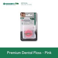 ราคา Dentiste Dental Floss Italy 40 m เดนทิสเต้ ไหมขัดฟัน ทำความสะอาดคราบพลัค จับง่ายถนัดมือ มี 4 สีให้เลือก เดนทิสเต้ (9886832865)