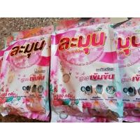 ราคา ผงซักฟอก ละมุน 1 6 ถุง รักษาสิ่งแวดล้อม ซักง่ายแทบไม่ต้องขยี่ นวัตกรรมเอนไซม์ สารขจัด100 ไม่สผมแป้งและโซดาไฟ แช่ผ้าไม่เหม็นบูด (12233783752)