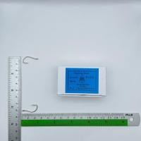 ราคา เบ็ดตราระฆัง 9405 เบ็ดสั้น เบ็ดระแวง เบ็ดห่วง เบ็ดมีห่วง ดวงเบ็ดตราระฆัง ตะขอเบ็ด ตาเบ็ด (16642061963)