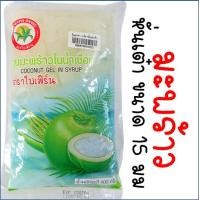 ราคา ส่งฟรี วุ้นมะพร้าวในน้ำเชื่อม ตราใบเฟิร์น WANNA มีให้เลือก4กลิ่น ติ่งฟง วุ้นลูกเต๋า วุ้นมะพร้าว วุ้นใส่น้ำแข็งใส วุ้นใส่เครื่องดื (18808753613)