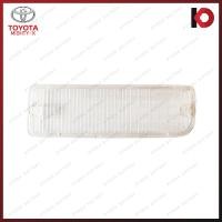 ราคา ฝาไฟในกันชน ฝาไฟหรี่ TOYOTA MIGHTY X ไมตี้เอ็กซ์ ตราเพชร รหัส 02 235 (11021186228)