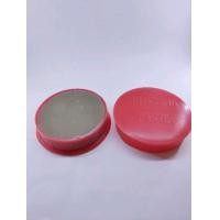 ราคา ฟลักซ์ ฟลักซ์ไซด์ น้ำยาประสานสำหรับบัดกรี จำนวน 1ชิ้น (11076800581)