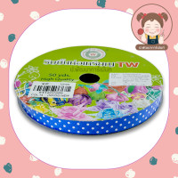 ราคา ริบบิ้น ริบบิ้นพับเหรียญ ริบบิ้นห่อเหรียญ ริบบิ้นโปรยทาน ริบบิ้นลายจุด 12 มิล 50 หลา ตรา TW (11874933182)