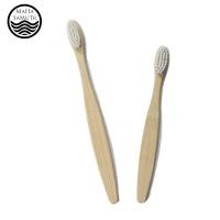 ราคา Bamboo Charcoal Toothbrush แปรงสีฟันด้ามไม้ไผ่ พร้อมกล่องใส่ (1289554438)