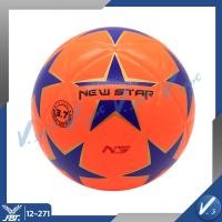ราคา ลูกฟุตซอล FBT (5947914619)