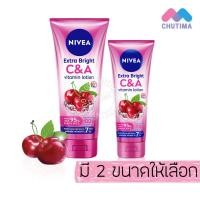 ราคา Nivea Extra White C&A Vitamin Lotion 320ml (นีเวีย เอ็กซ์ตร้า ไวท์ ซี แอนด์ เอ วิตามิน โลชั่น 320 มล.)