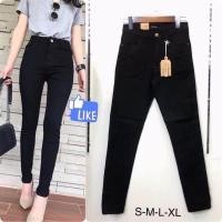 ราคา กางเกงยีนส์ขาเดฟ สีดำสนิท ผ้ายืดใส่สบาย ป้าย Jeans House (19616512844)