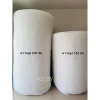ราคา ใยสังเคราะห์แบบแผ่น ขนาด 150x90 ซม และ 200x90 ซม ใยอเนกประสงค์ ใยกรองน้ำตู้ปลา 100150200300 กรัม หลา สั่งต่อครั้งไม่เกิน 10 หลาค่ะ (16468402414)