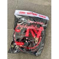 ราคา ZUMA สายพ่วงแบตเตอรี่รถยนต์ สายพ่วงแบต เส้นใหญ่ ทองแท้เต็ม มีความยาว2 5เมตร สินค้าพร้อมส่ง (12766002682)