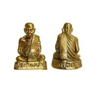 ราคา หลวงพ่อคล้ายเนื้อโลหะทองเหลือง2 5 2 8cmผ่านพิธีกรรมปลุกเสกเรียบร้อย เมตตาแคล้วคลาดปลอดภัย (11090852954)