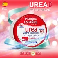 ราคา INSTITUTO ESPANOL โลชั่น ครีมบำรุงผิว บอดี้ครีม ยูเรีย จากสเปน 5 แบบ 5 ขนาด INSTITUTO ESPANOL UREA SKIN REPAIR CREAM BODY CREAM MOISTURIZING LOTION ครีมทาผิว พร้อมส่งจากไทย (11093729487)