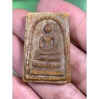 ราคา พระสมเด็จ พระสมเด็จวัดระฆัง พุฒาจารย์โตพรหมรังสี เนื้อเก่า (16870713456)