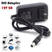 ราคา อะแดปเตอร์ Adapter 12V 2A CCTV Adapter DC 12V 2A 2000 mAh สำหรับกล้องวงจรปิด หัว 5 5 x 2 5MM (18962747911)