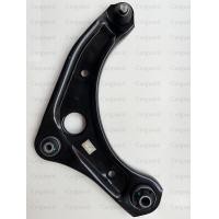 ราคา ชุดปีกนกล่าง ซ้าย ขวา NISSAN March Almera นิสสันมาร์ช 5450154500 1HJ0B (19391569382)