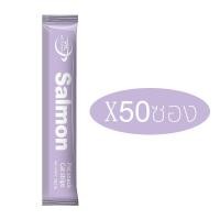 ราคา ขนมแมวเลีย50ซอง อาหารแมวเลีย ขนมแมว อาหารแมวเลีย ขนมแมวเลีย แมวเลีย 3 รสชาติ 15g ขนมโปรดของแมว ส่งฟรี (19675194387)