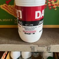 ราคา น้ำมันไดเกียว ไดเกียว Daikyo 2T 4T ออโต้ลู้ป น้ำมันออโต้ลู้ป น้ำมันเครื่องไดเกียว น้ำมันเครื่อง 2จังหวะ 4จังหวะ 0 5 1 ลิตร (19514334884)