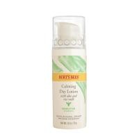 ราคา Burts Bees Sensitive Day Cream เบิร์ตบีส์ เซนซิทีพ เดย์ครีม ของแท้ 100 51 g (208205998)