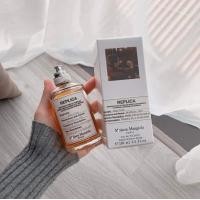 ราคา Maison Margiela Replica Jazz Club Eau De Toilette for men 100ml EDT (19726585728)