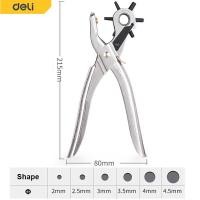 ราคา Deli ที่เจาะรูเข็มขัด คีมเจาะรูเข็มขัด คีมเจาะผ้า เจาะพลาสติก เจาะรูสายนาฬิกา เจาะหนังได้ เจาะได้6รู Leather Hole Punch (19476155864)