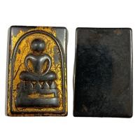 ราคา พระสมเด็จไกเซอร์เนื้อเหล็กไหลไพรดำแม่เหล็กดูดติดลงรักปิดทองกรุวัดพระแก้ว (13966737318)