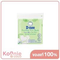ราคา D nee Purified Cotton Mini Buds 100pcs (18897119824)