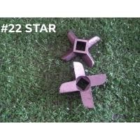 ราคา ใบมีดเครื่องบดเนื้อ STARของใหม่มีเบอร์ 12 22 32 อะไหล่เครื่องบดสับเนื้อบดสับบดหมูบดพริกบดอาหารสัตว์ เหล็กหล่ออย่างดี อะไหล่เครื่องบด บรรจุ1ชิ้น (15814987151)